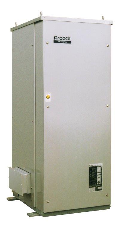 Key Features of the Water-Fired Thermal Chiller